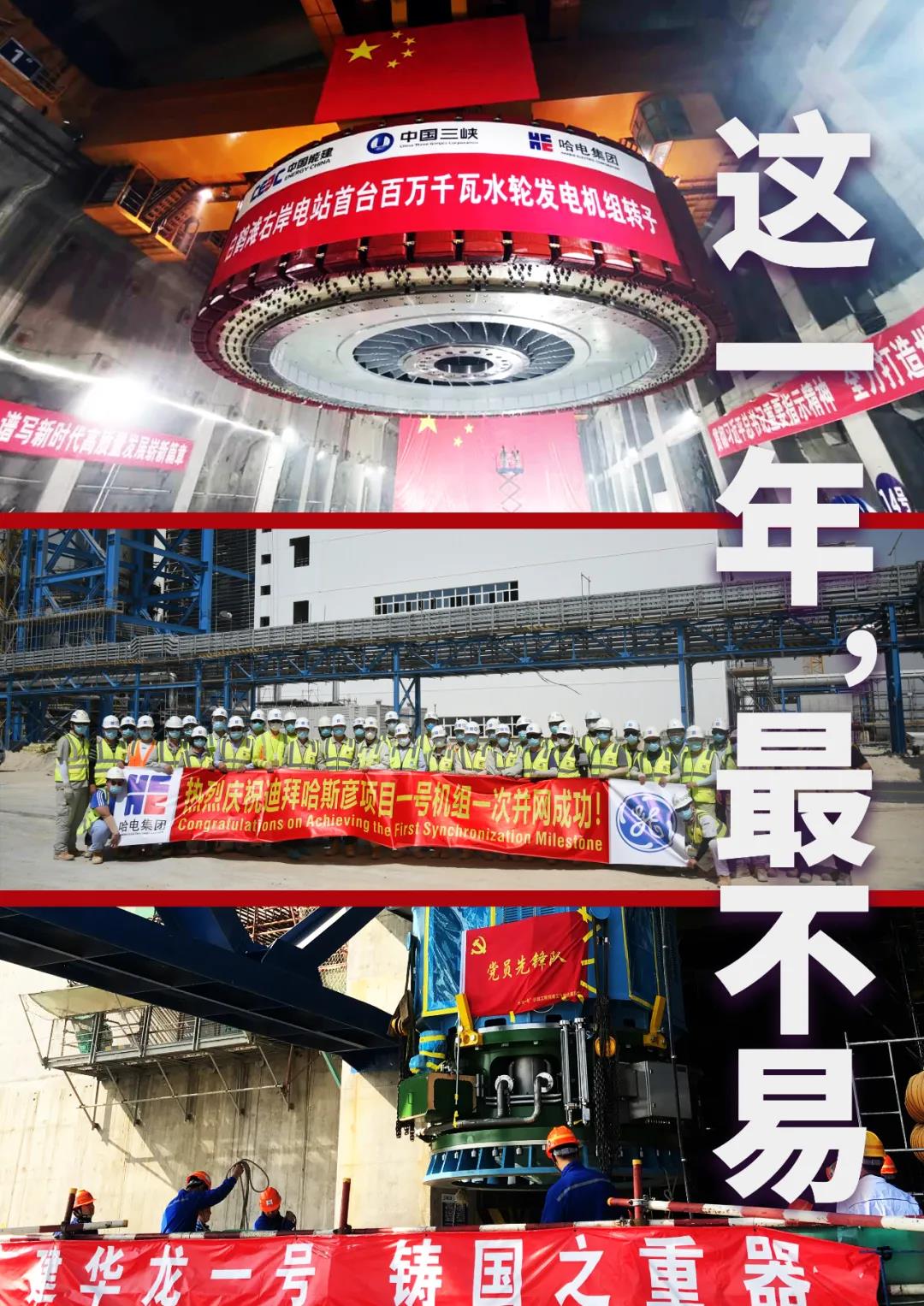 yp街机(中国)电子游戏官网