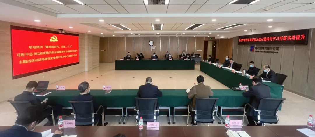 yp街机(中国)电子游戏官网