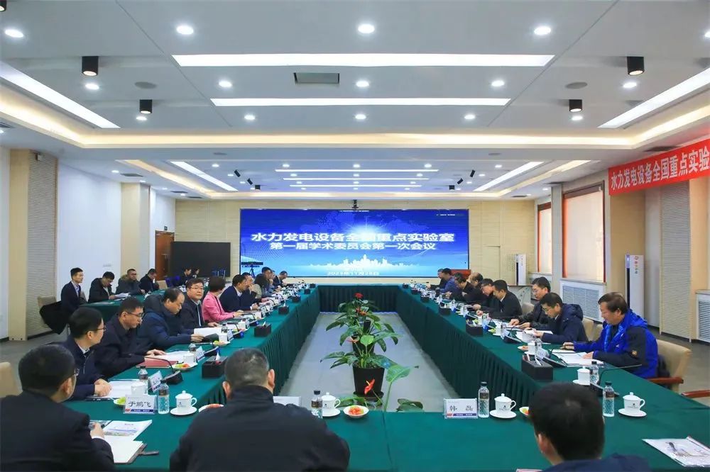 yp街机(中国)电子游戏官网