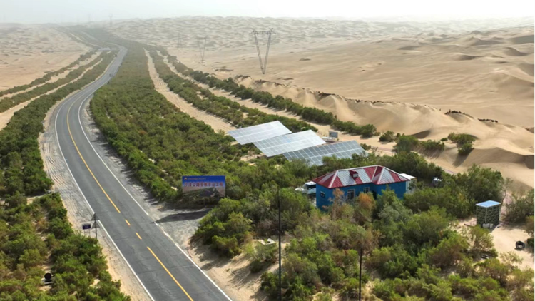 yp街机(中国)电子游戏官网