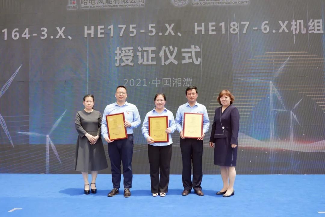 yp街机(中国)电子游戏官网