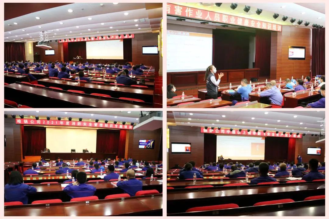 yp街机(中国)电子游戏官网