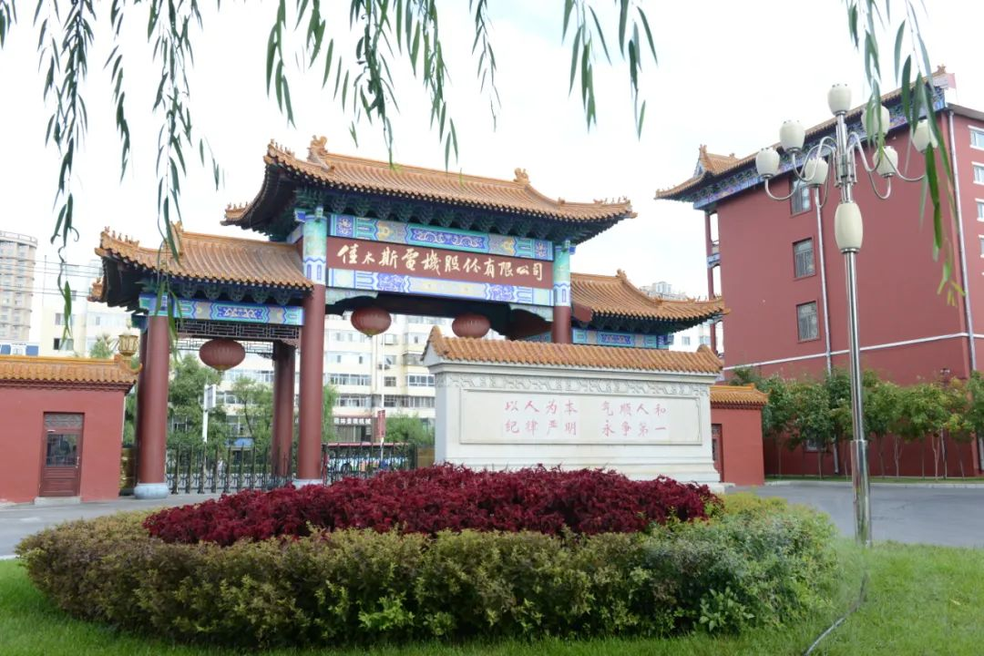 yp街机(中国)电子游戏官网