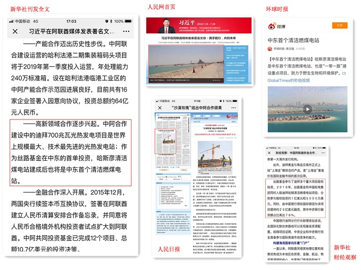 yp街机(中国)电子游戏官网