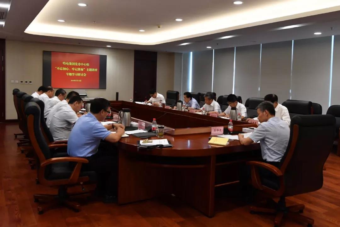 yp街机(中国)电子游戏官网