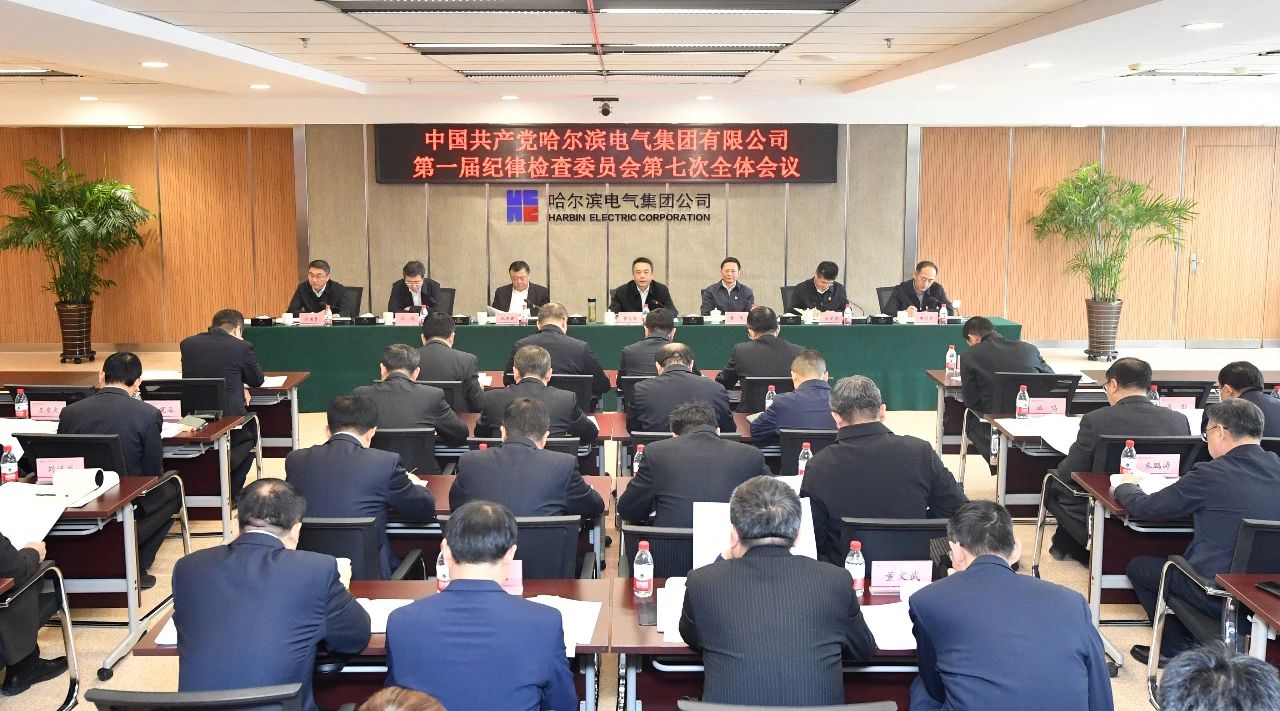 yp街机(中国)电子游戏官网