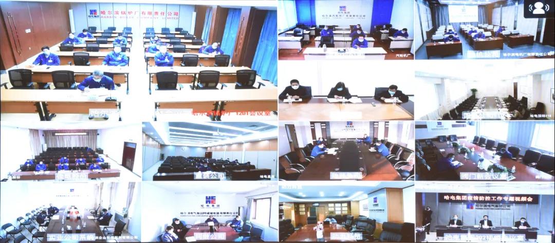 yp街机(中国)电子游戏官网