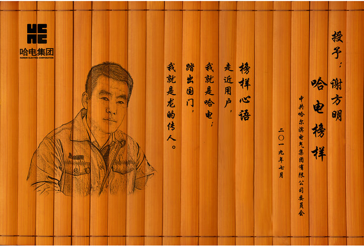 yp街机(中国)电子游戏官网