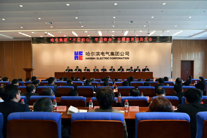 yp街机(中国)电子游戏官网