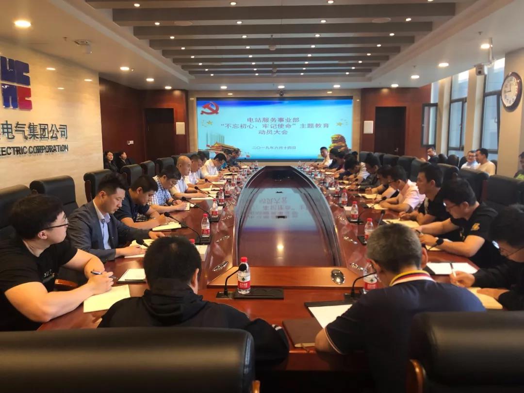 yp街机(中国)电子游戏官网