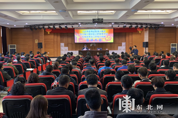 yp街机(中国)电子游戏官网