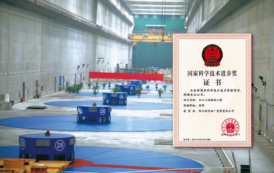 yp街机(中国)电子游戏官网