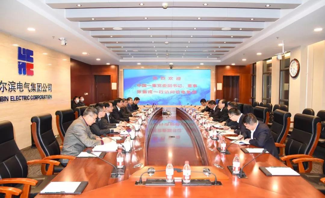 yp街机(中国)电子游戏官网