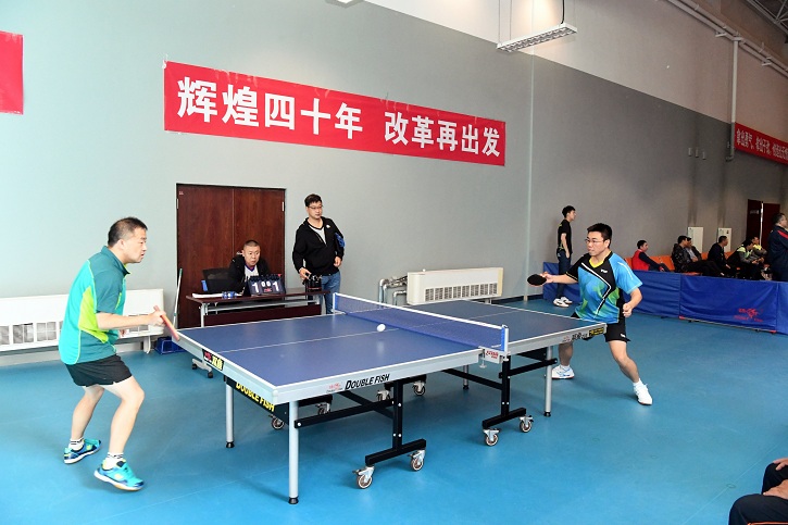 yp街机(中国)电子游戏官网