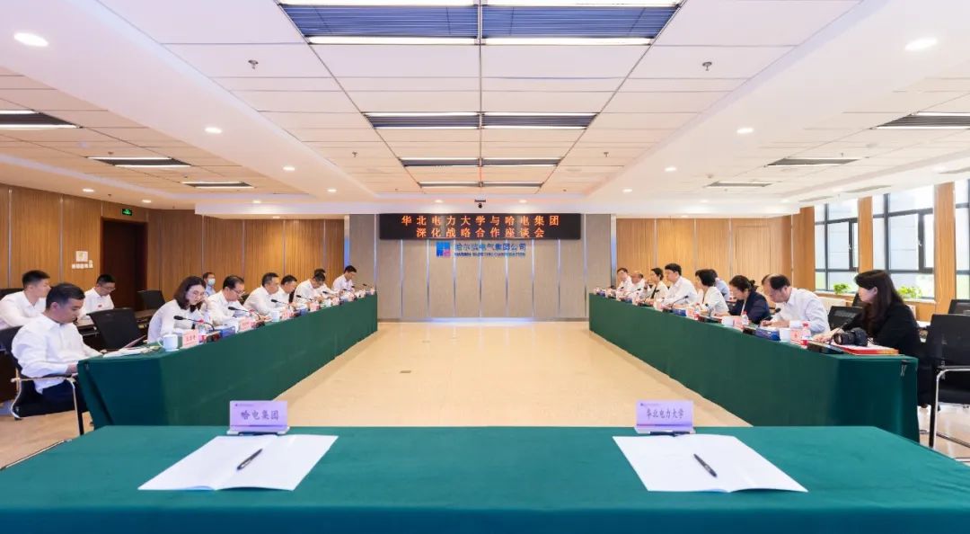 yp街机(中国)电子游戏官网