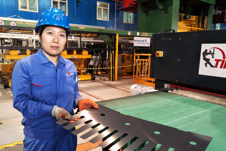 yp街机(中国)电子游戏官网