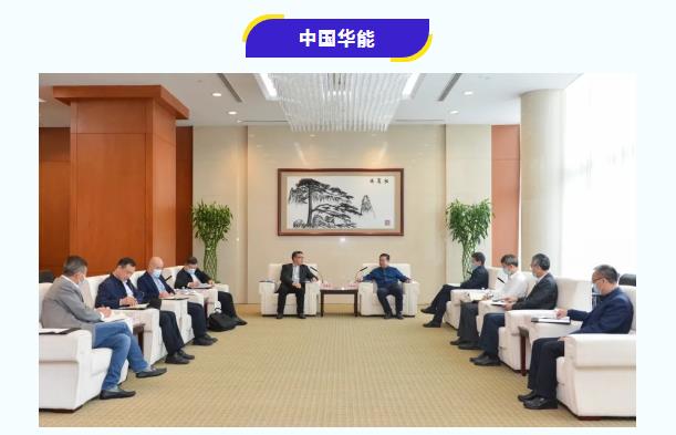 yp街机(中国)电子游戏官网