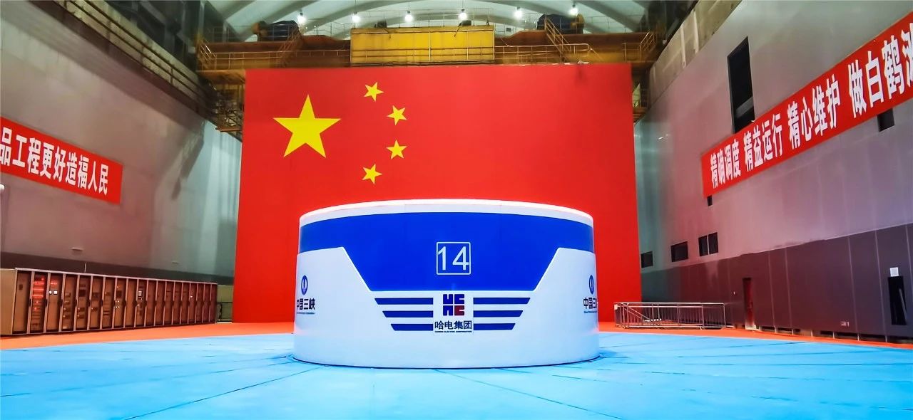 yp街机(中国)电子游戏官网