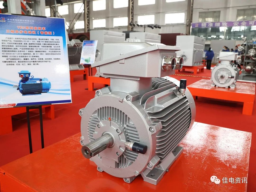 yp街机(中国)电子游戏官网