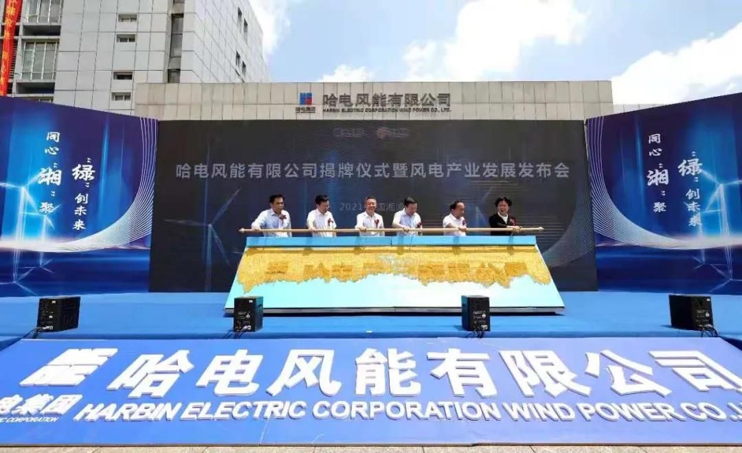 yp街机(中国)电子游戏官网