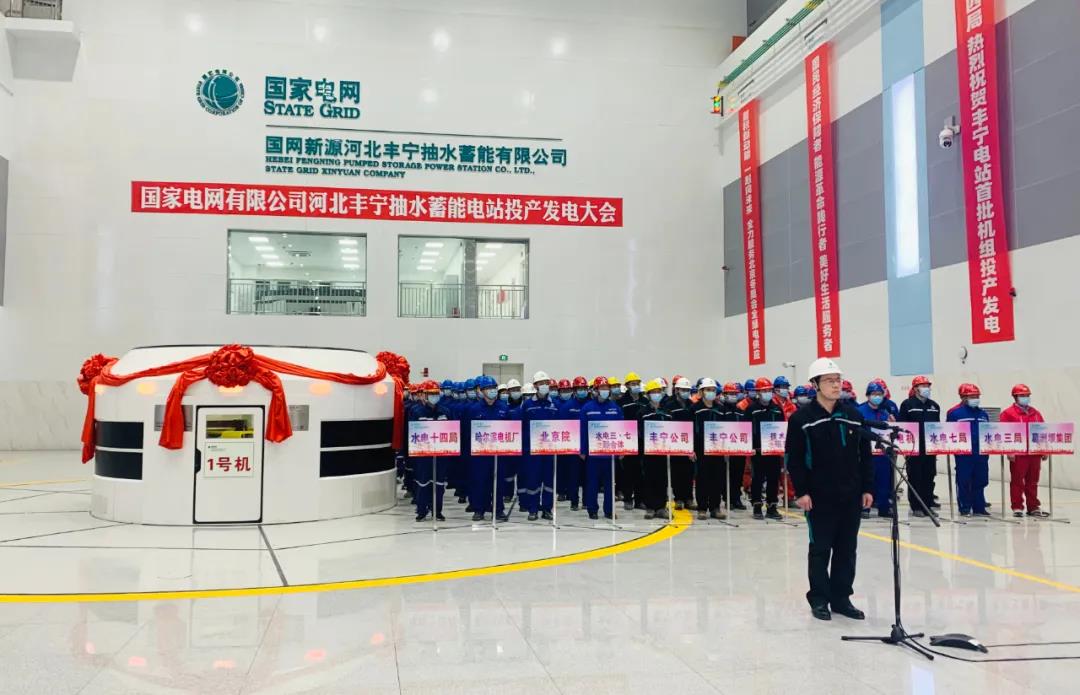 yp街机(中国)电子游戏官网