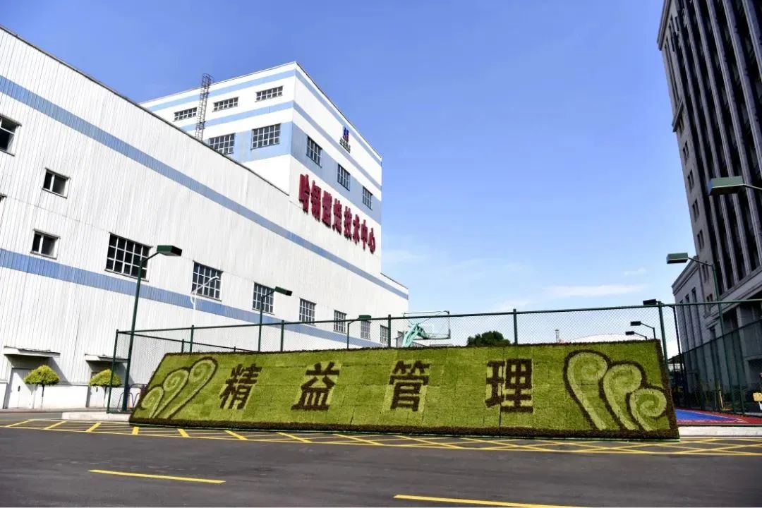 yp街机(中国)电子游戏官网