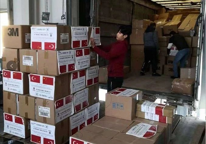 yp街机(中国)电子游戏官网