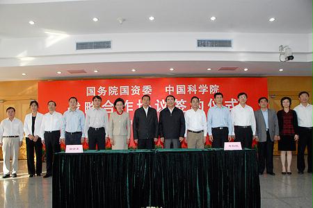 yp街机(中国)电子游戏官网