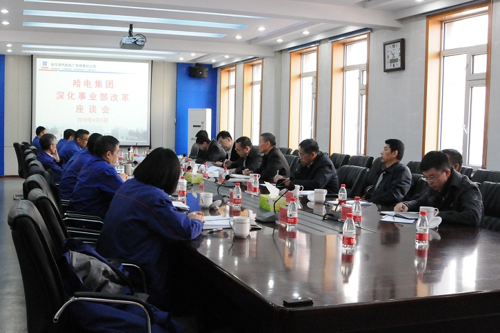 yp街机(中国)电子游戏官网