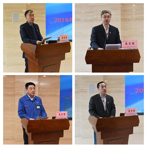 yp街机(中国)电子游戏官网