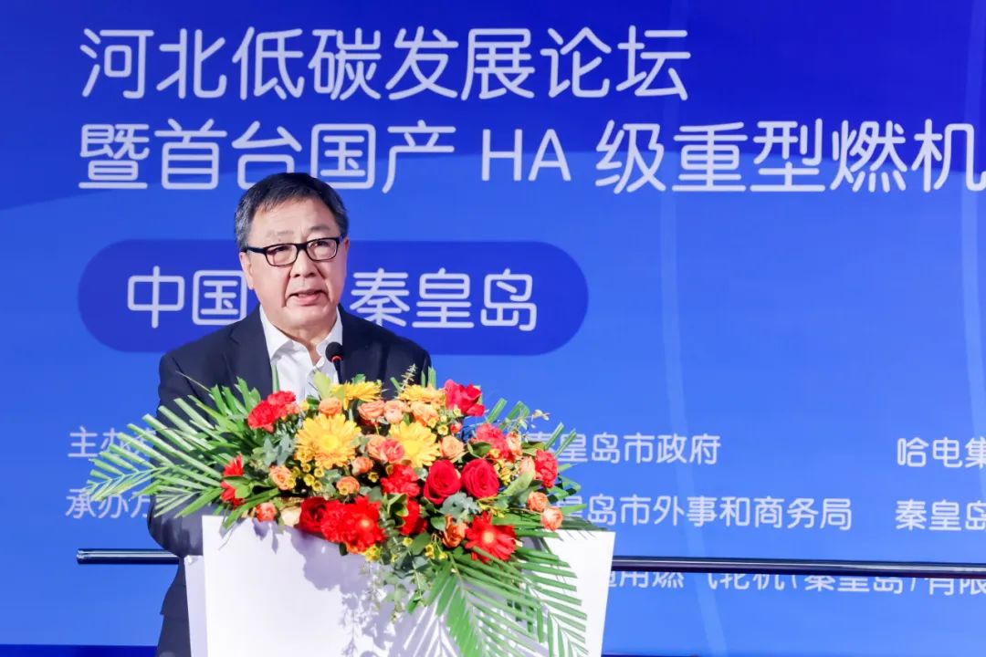 yp街机(中国)电子游戏官网