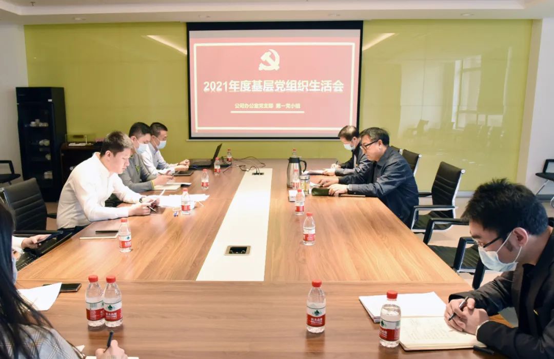 yp街机(中国)电子游戏官网