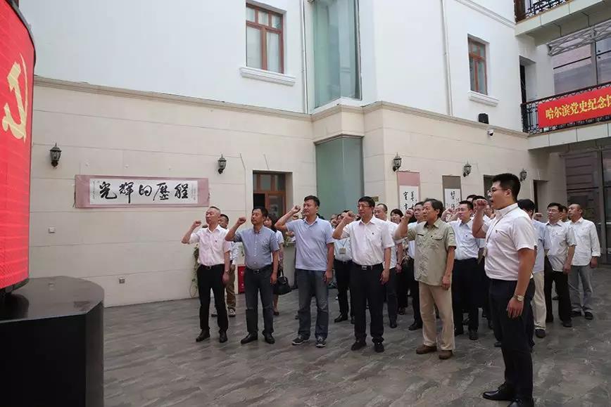 yp街机(中国)电子游戏官网