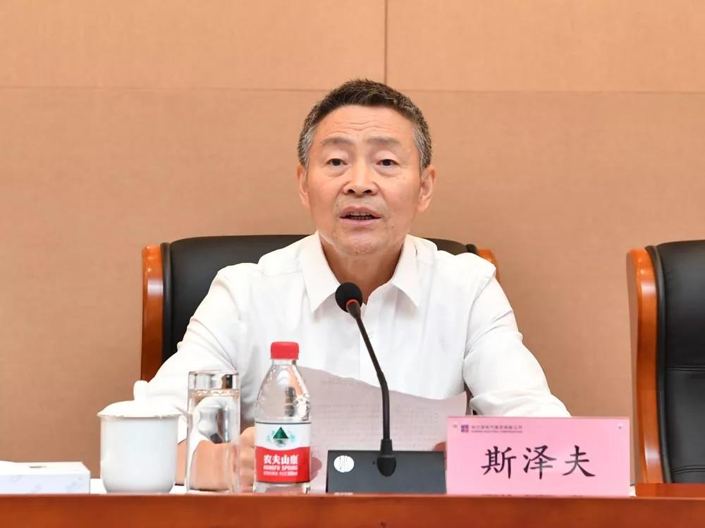 yp街机(中国)电子游戏官网