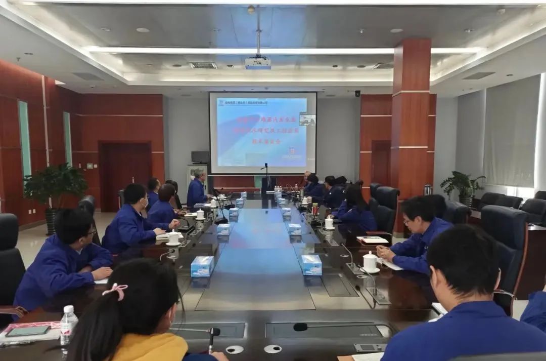 yp街机(中国)电子游戏官网