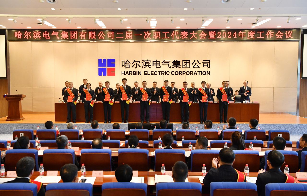 yp街机(中国)电子游戏官网