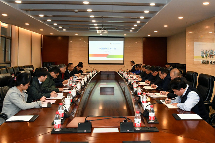 yp街机(中国)电子游戏官网