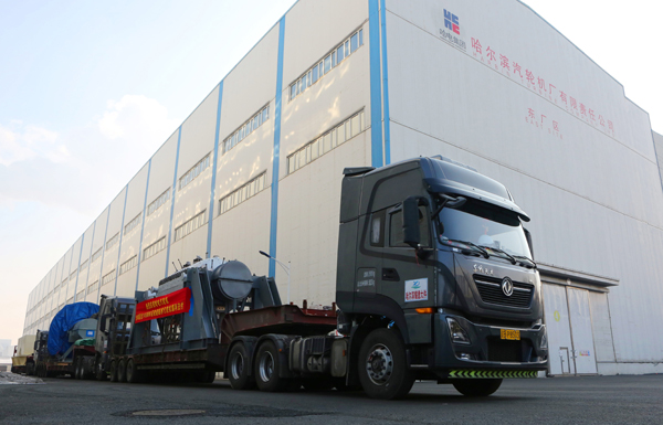 yp街机(中国)电子游戏官网