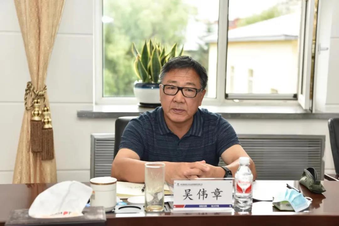 yp街机(中国)电子游戏官网