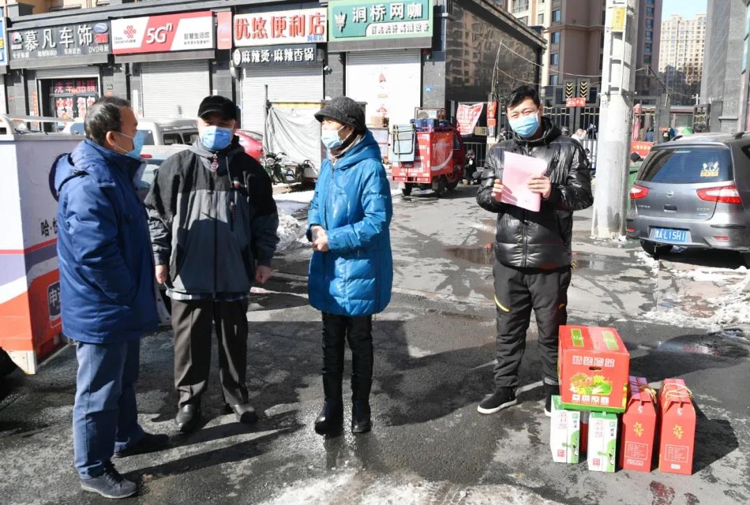 yp街机(中国)电子游戏官网