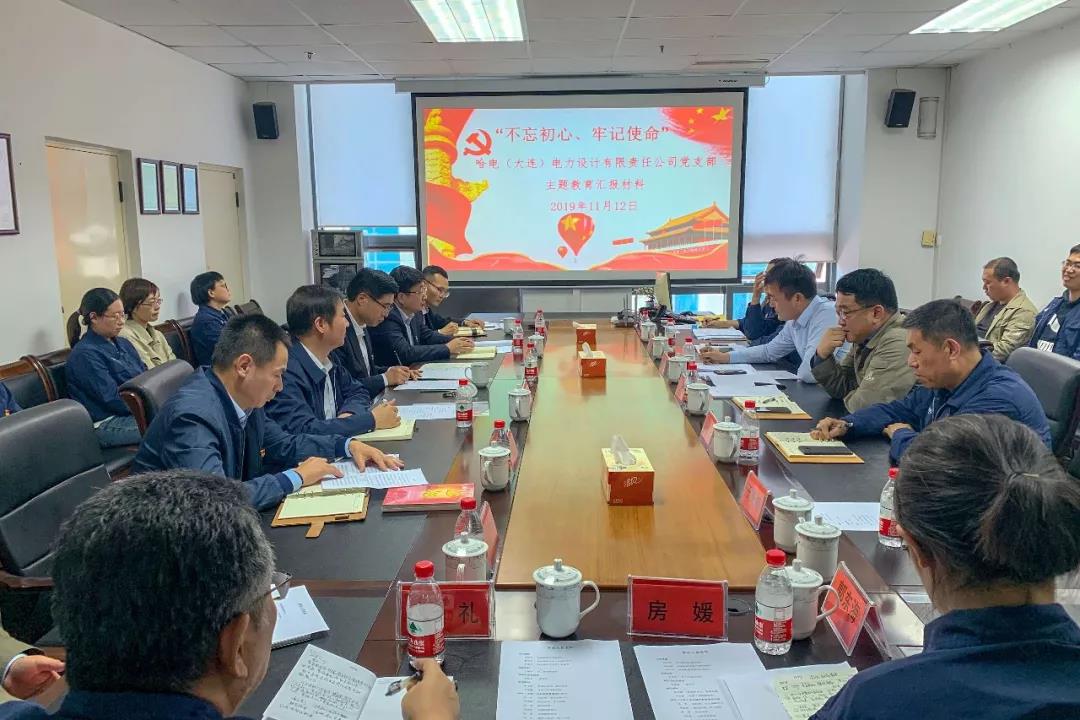 yp街机(中国)电子游戏官网