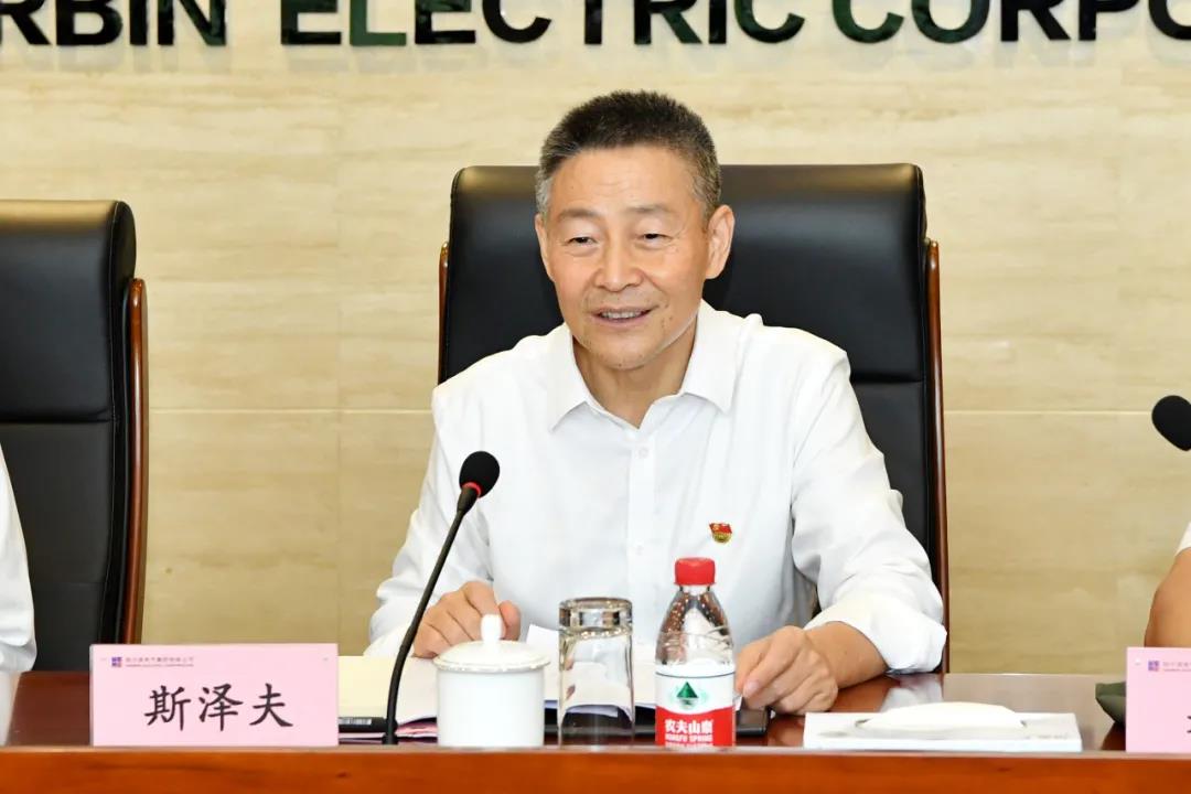 yp街机(中国)电子游戏官网