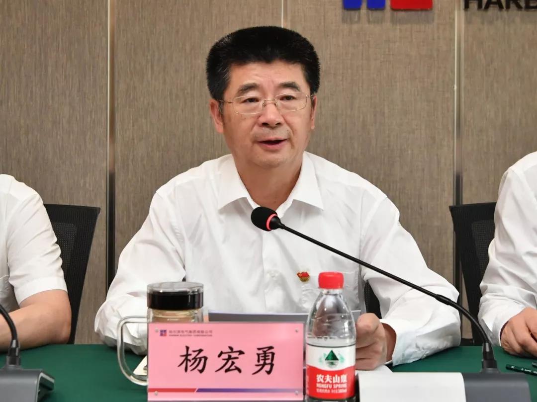 yp街机(中国)电子游戏官网