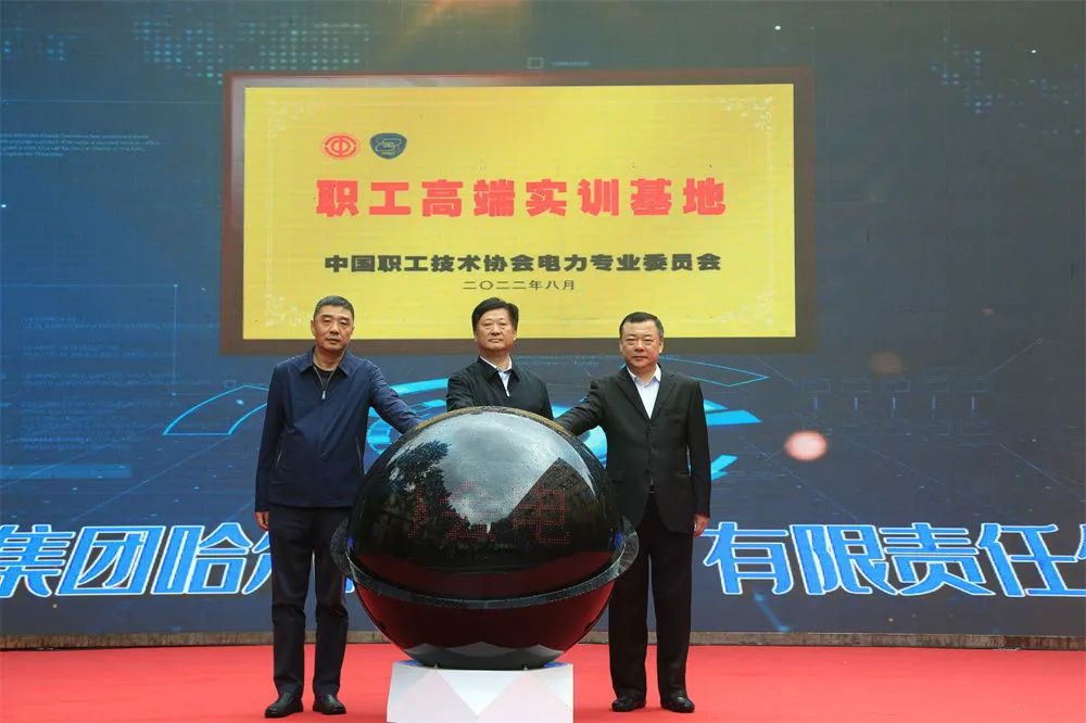 yp街机(中国)电子游戏官网