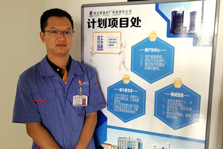 yp街机(中国)电子游戏官网