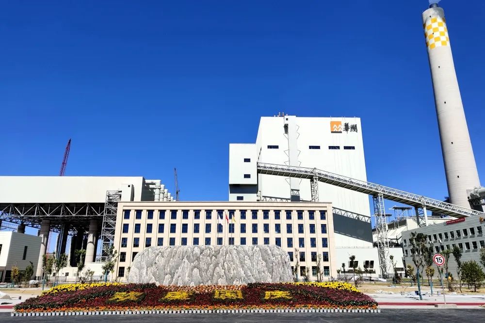 yp街机(中国)电子游戏官网