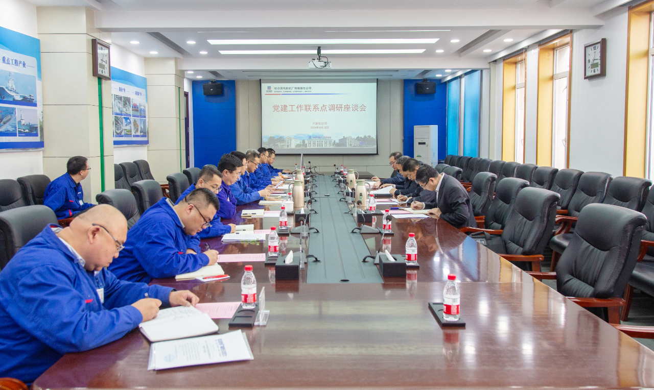 yp街机(中国)电子游戏官网