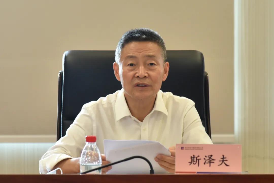 yp街机(中国)电子游戏官网