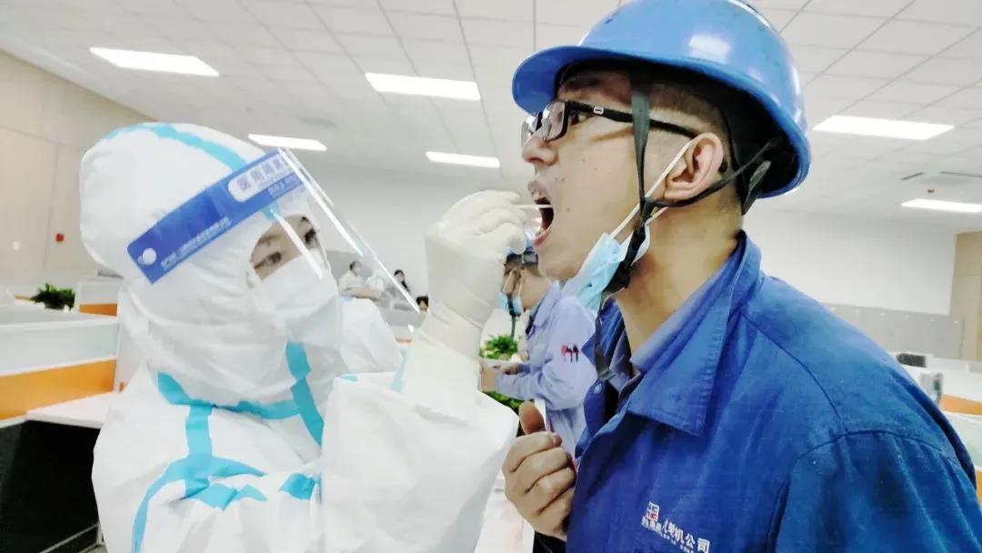 yp街机(中国)电子游戏官网