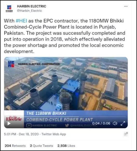 yp街机(中国)电子游戏官网